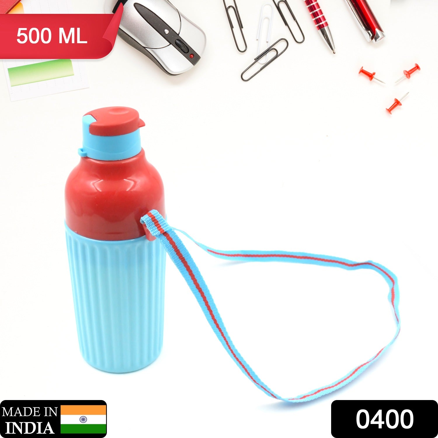 0400 Plastic Sports Insulated Water Bottle with Dori Easy to Carry High Quality Water Bottle, BPA-Free & Leak-Proof! for Kids' School, For Fridge, Office, Sports, School, Gym, Yoga (1 Pc 500ML) 0400 Plastic Sports Insulated Water Bottle with Dori Easy to Carry High Quality Water Bottle, BPA-Free & Leak-Proof! for Kids' School, For Fridge, Office, Sports, School, Gym, Yoga (1 Pc 500ML)